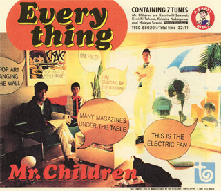 Mr.Children - Discography