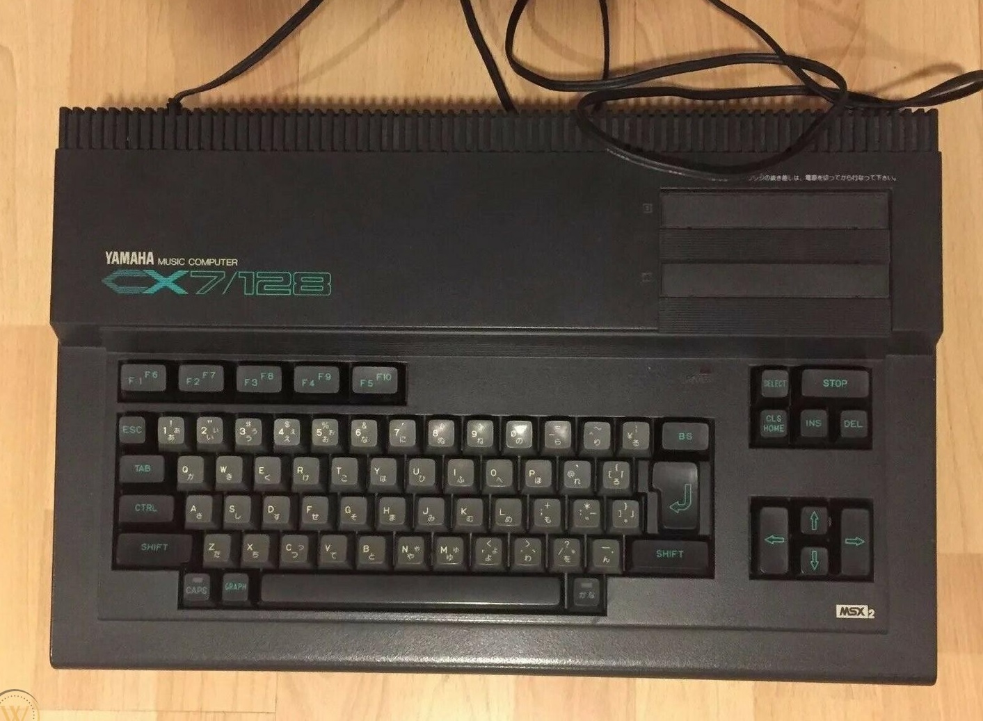 Yamaha CX7/128 - MSX Wiki