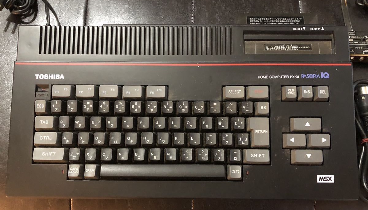 Toshiba HX-31 - MSX Wiki