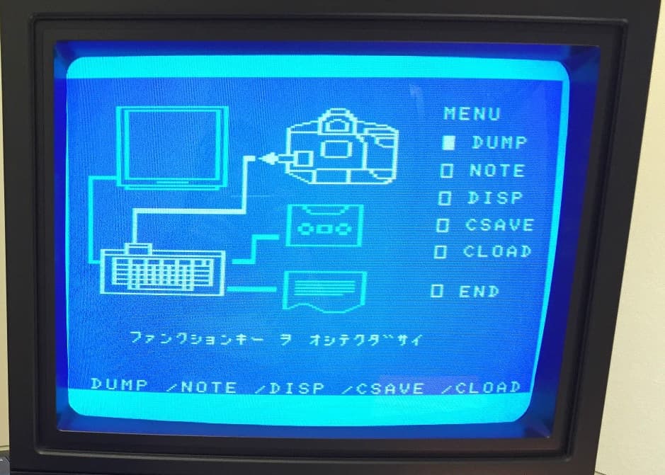 Canon Interface Unit TB - MSX Wiki