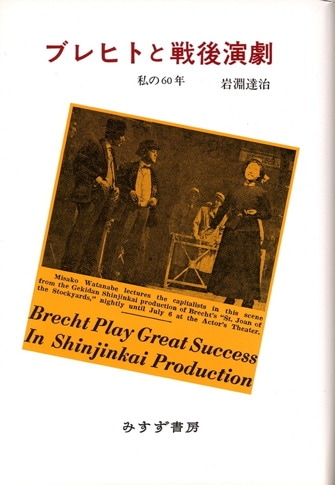 ブラック・ノイズ | みすず書房