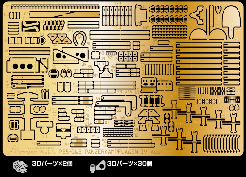 2026年最新トイガンパーツの人気アイテム シ*プ様 トイガン