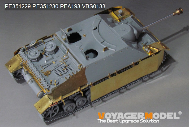 VoyagerModel [PE351229]1/35 WWII ドイツ IV号駆逐戦車 L/48 初期型