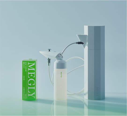 メグリー 専用化粧水（ナンバーツー）2本 | MEGLY(メグリー)公式通販