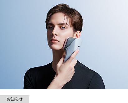 ReFa－リファ 公式通販サイト | MTG ONLINESHOP(並び順：価格(安い順))