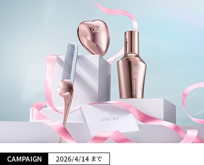 ReFa－リファ 公式通販サイト | MTG ONLINESHOP(並び順：商品名)