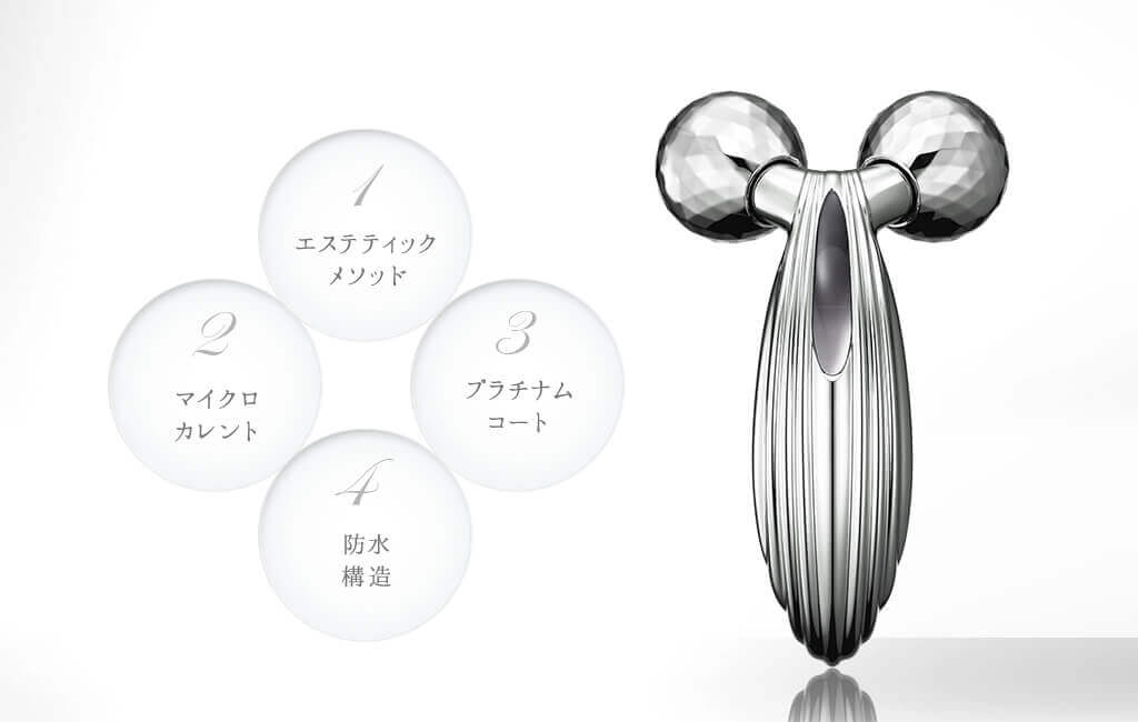リファカラットレイ（ポイント限定） | 美容機器 | ReFa（リファ）公式