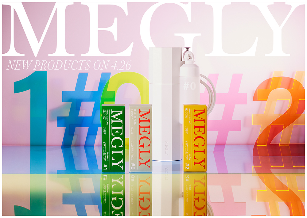 MEGLY 化粧水 6本セット #0 #1 Starter Kit #0│ MEGLY