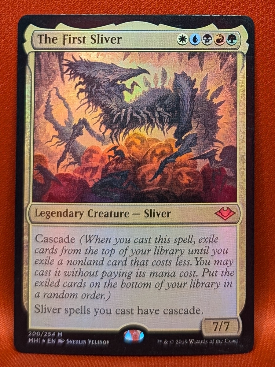 The First Sliver Magic the Gathering Proxy