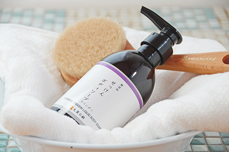 無添加ボディソープ ラベンダー】お肌に優しいボディソープ 敏感肌