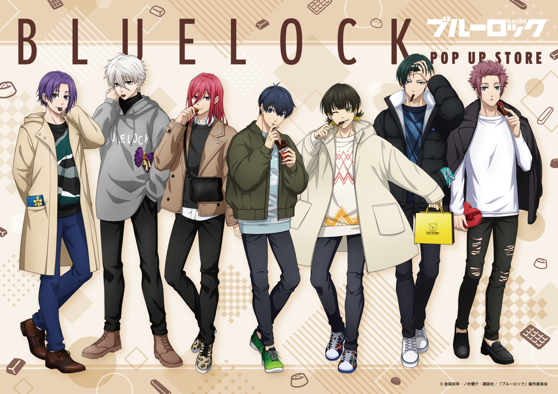 ブルーロック | イベントカテゴリー | 株式会社マズル｜Muzzle inc.