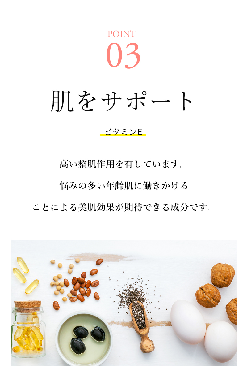 通常販売 ボディークリーム》MUKII THE serum Body Cream《serum