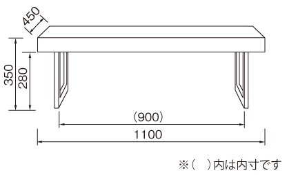 展示品】桜屋工業 CHERRY DAY サイドテーブル LT-57-W 展示品】桜屋