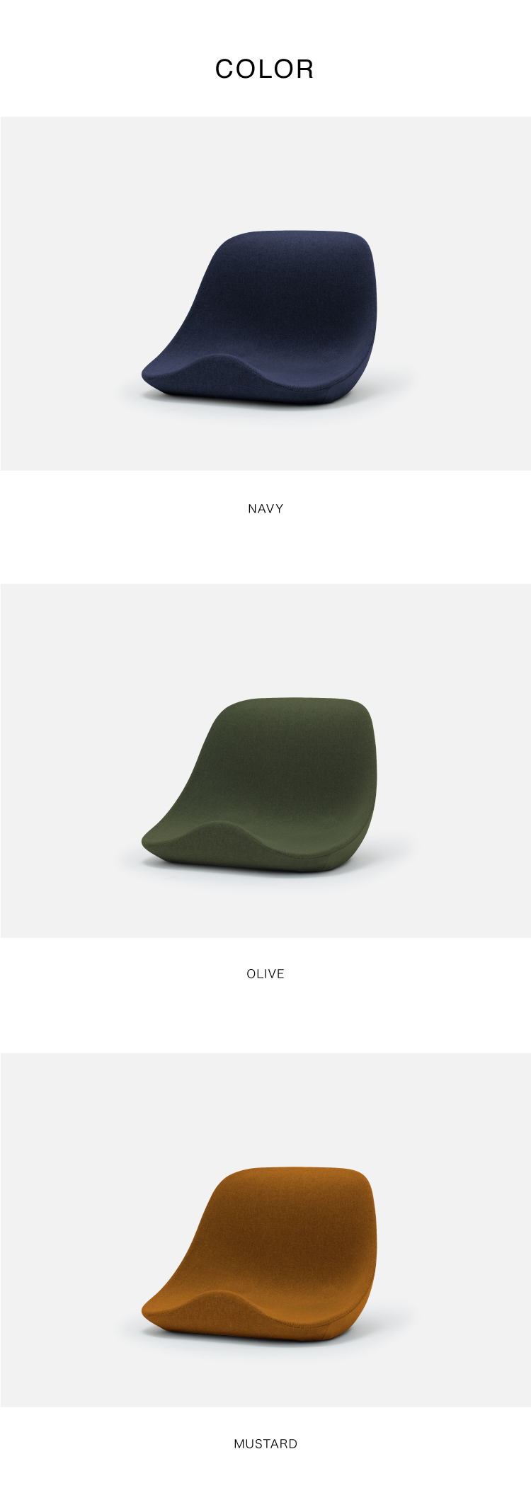 鞍から発想した姿勢サポートシート KURA SEAT HB (クラシート