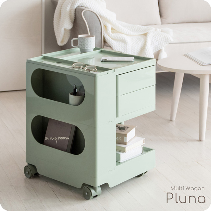 マルチワゴン Pluna ロータイプ/WG-H003 ハイタイプ/WG-H004を激安で