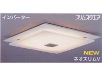 ムラウチドットコムの公式通販サイト