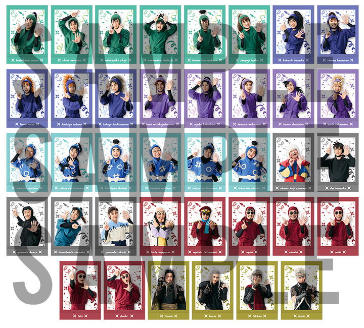 グッズ紹介｜ミュージカル「忍たま乱太郎」第15弾 忍術学園学園祭