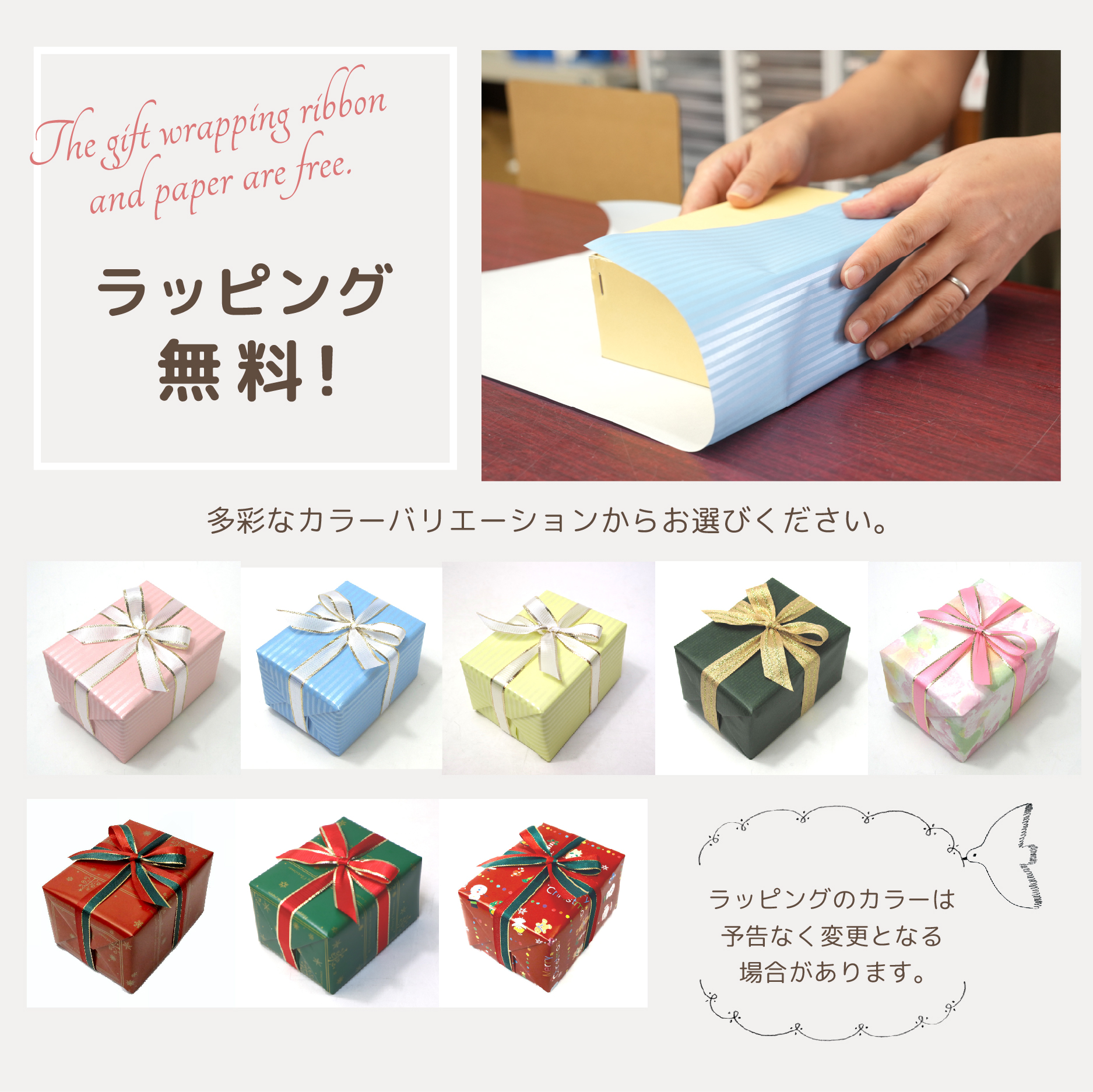 ディズニー 木製 オルゴール【くまのプーさん】既製品 ｜株式会社