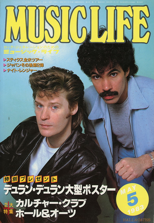 ML GALLERY-1983年 | MUSIC LIFE CLUB