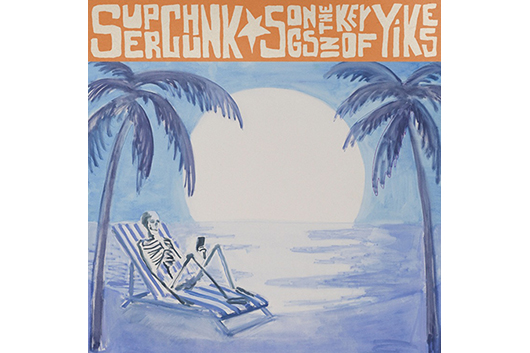 スーパーチャンクの新作が完成。ティーンエイジ・ファンクラブ、マイク