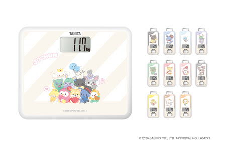 IO（KANDYTOWN/BCDMG）、デビューアルバムから「Check My Ledge feat