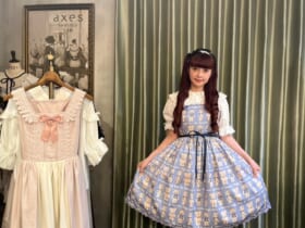 彼岸の白狐会 - my axes