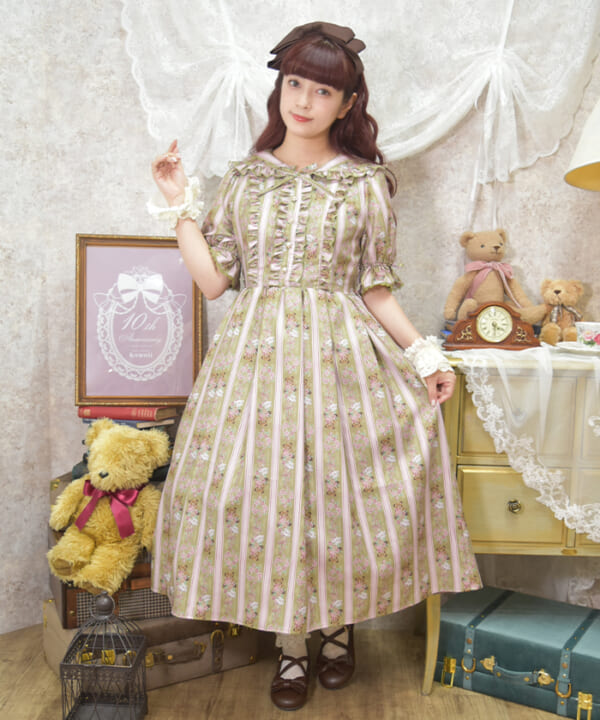 オンライン先行販売開始！ 青木美沙子さんコラボ『Rosy Bear