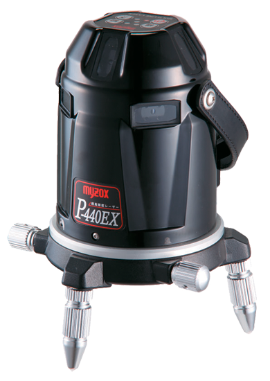 電子自動整準レーザー墨出器 P-440EX｜株式会社マイゾックス:::測量