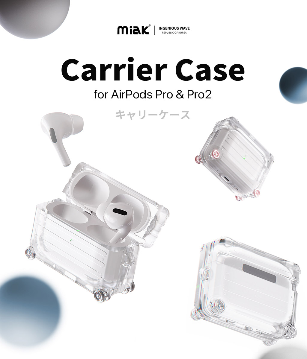 miak（ミアック） AirPods Pro 2 ケース クリア LED表示対応