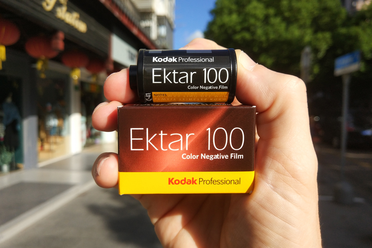 Kodak Ektar 100 35mm Film Review - My Favourite Lens