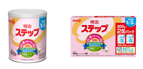 明治、「明治ほほえみ／明治ステップ 800g」・「明治ほほえみ／明治