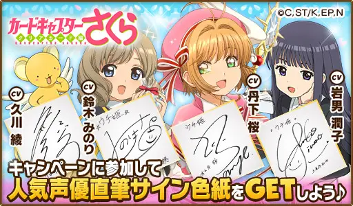 弾丸アクションRPG「ウチの姫さまがいちばんカワイイ」が テレビアニメ