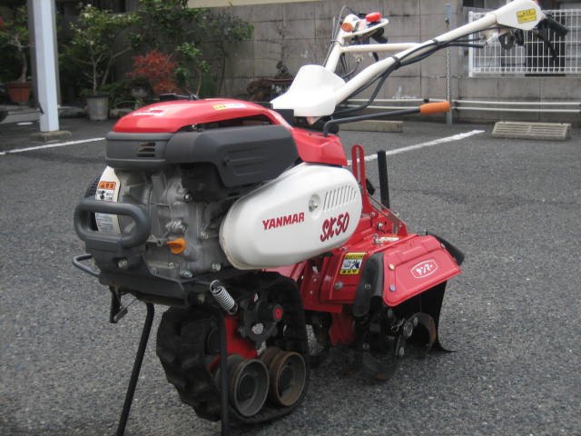 ヤンマー 中古管理機 SK50 Cの詳細｜農機具通販ノウキナビ
