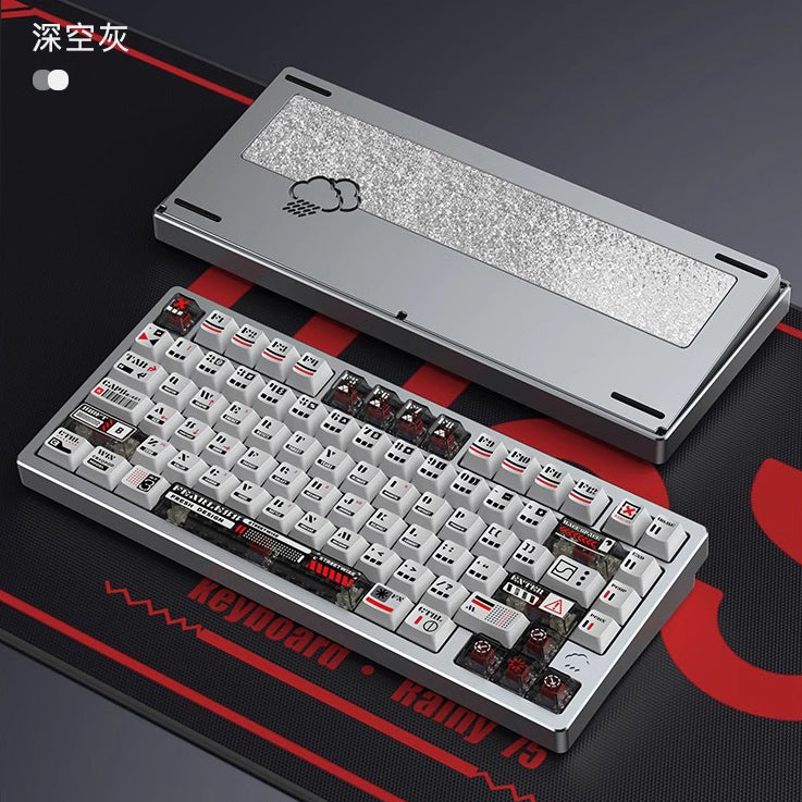 Rainy 75 RT Aluminum Magnetic HE Gaming Keyboard – Nouvolo