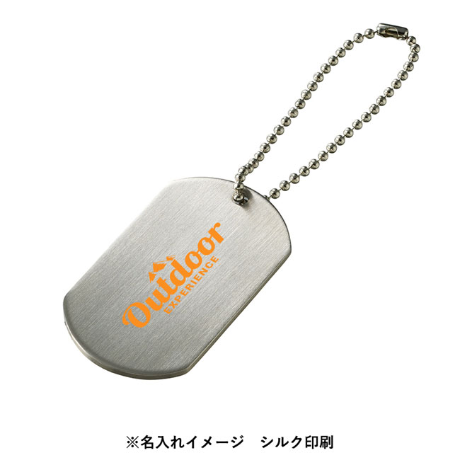 ドッグタグ（SNS-0300079）｜名入れプリント専門店【ノベルティ