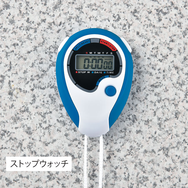 ストップウォッチ（mcOD075）｜名入れプリント専門店【ノベルティ