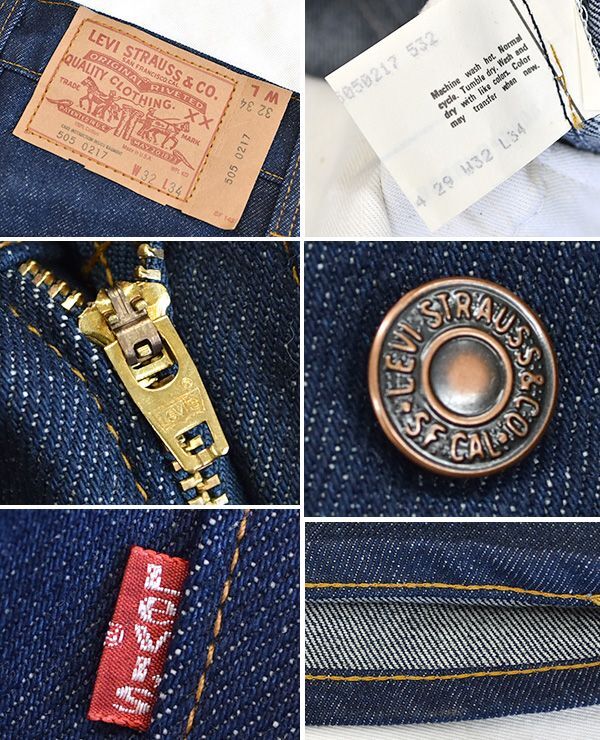 80's【デッドストック】【USA製】【LEVI'S】【リーバイス】505【505