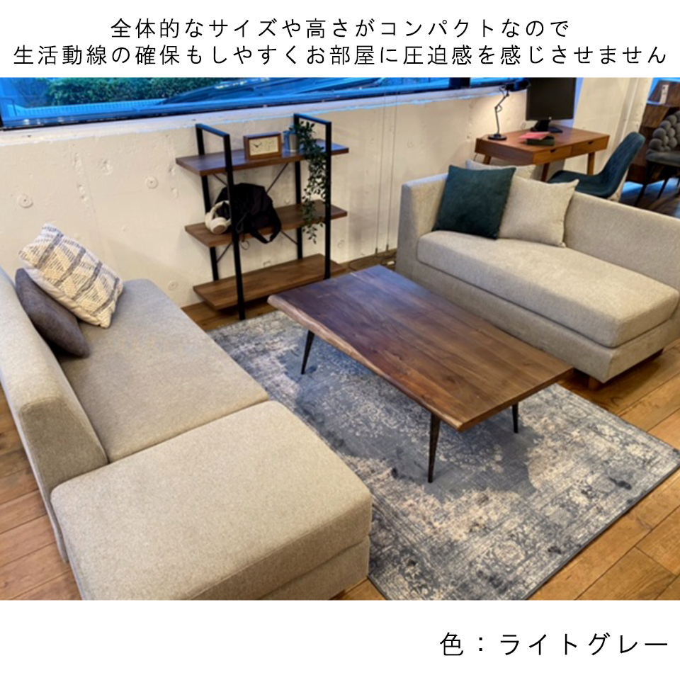 ソファ8041【送料・開梱設置無料】グリーン | NOCEノーチェ 家具