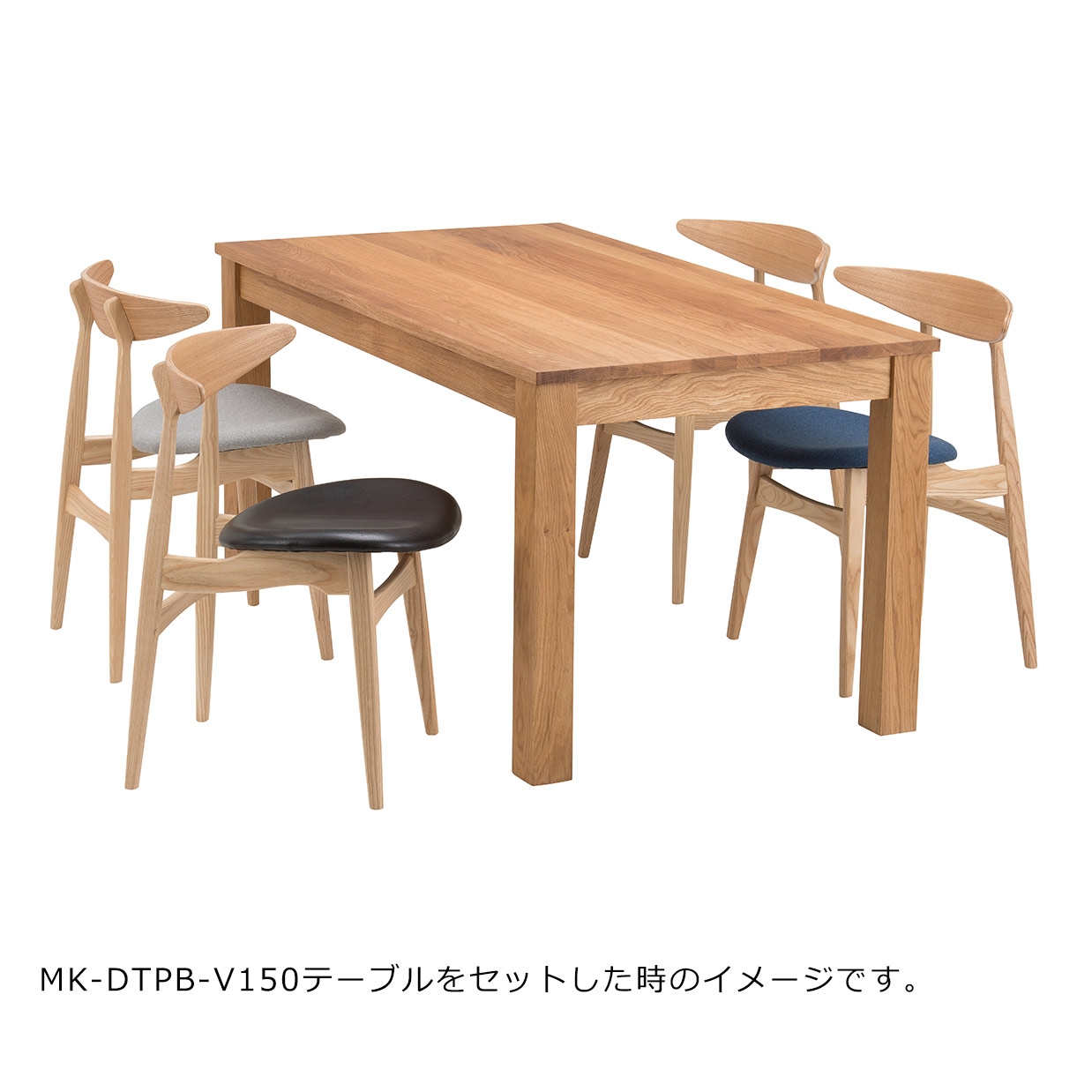 チェアRY54【送料無料】 ナチュラル/ブルー 通販|インテリア・家具の