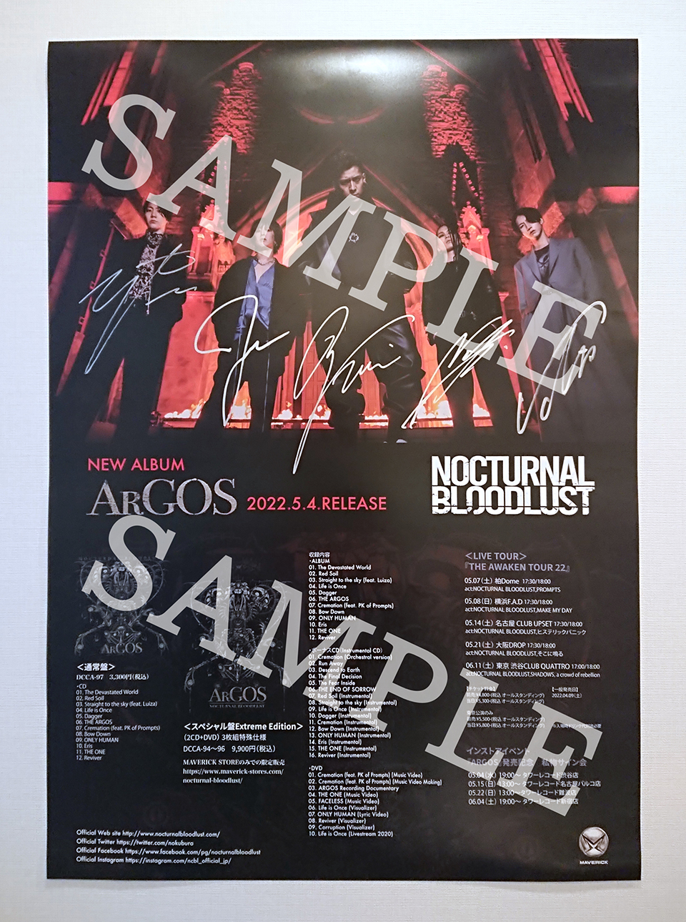 NOCTURNAL BLOODLUST NEW ALBUM「ARGOS」