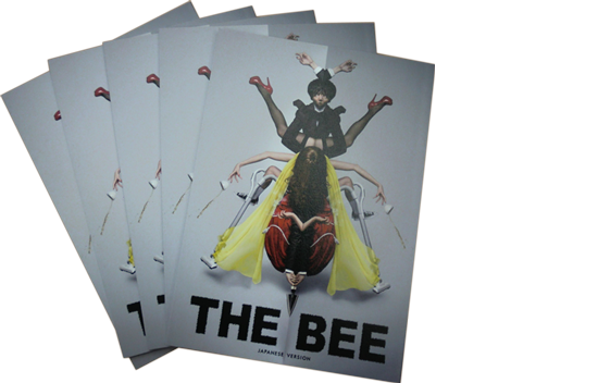 THE BEE 公演パンフレットの通信販売について - ニュース - 野田地図
