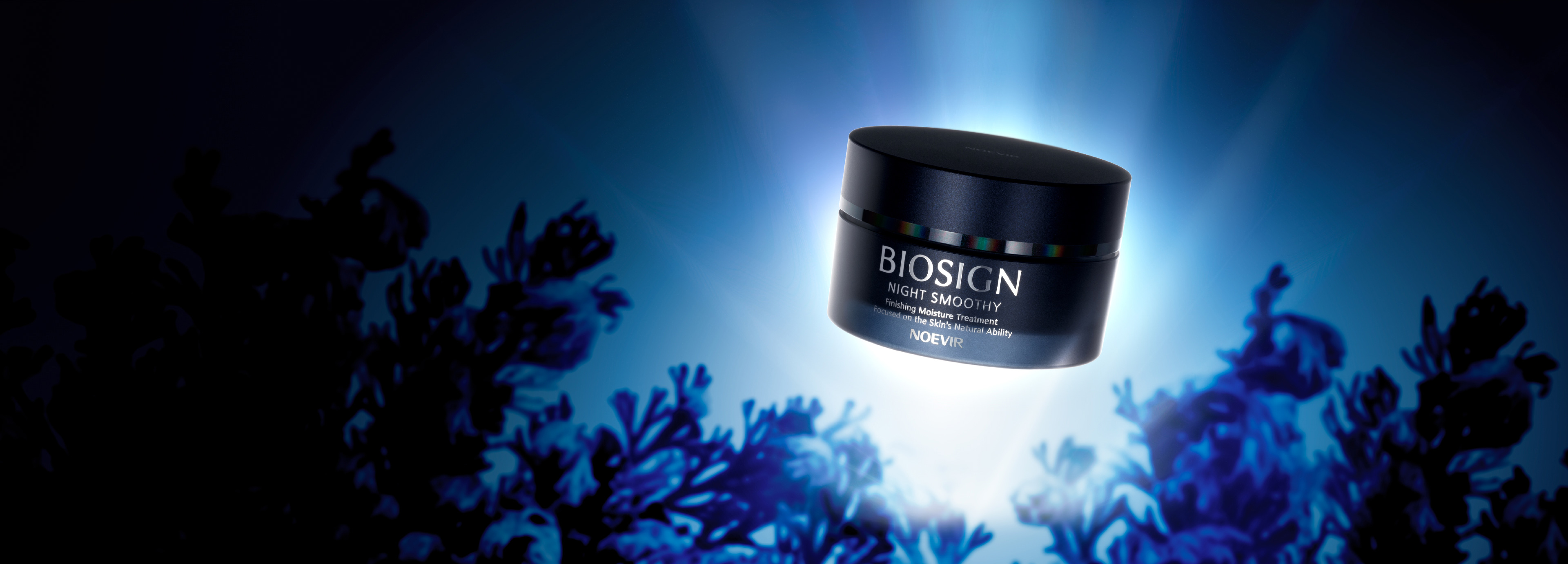 お値下げ中【ノエビア】美容液BIOSIGN NIGHT SMOOTHY 60g 【公式通販】