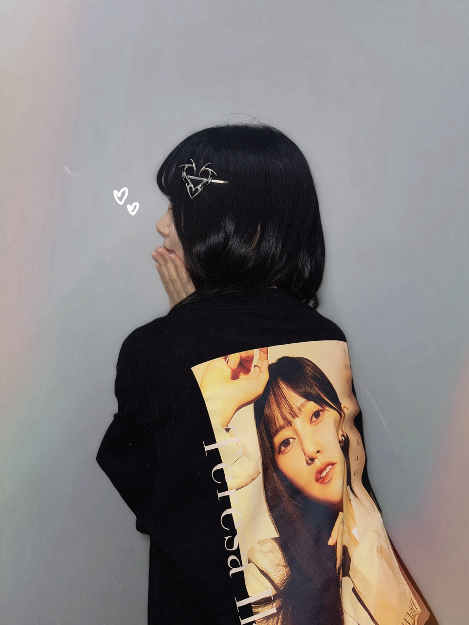 ゆずシトラスはちみつグリーンティ