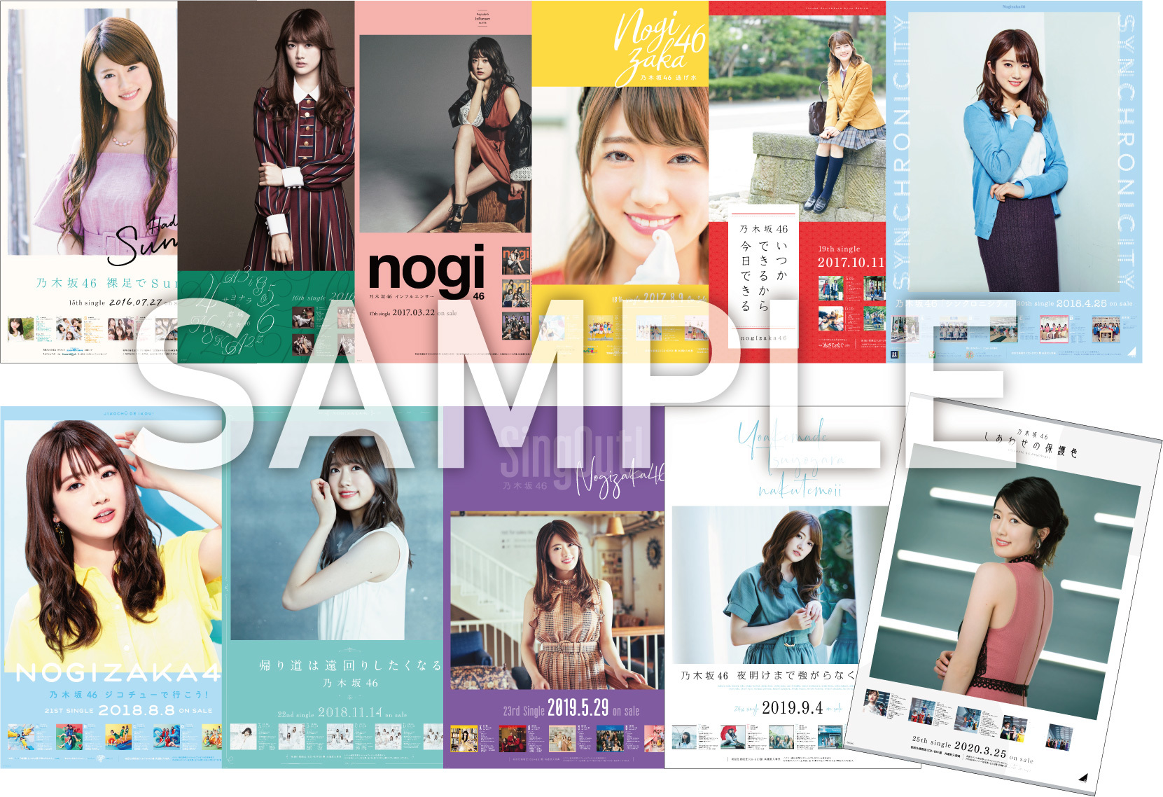 樋口日奈 卒業セレモニー」会場限定 CD/Blu-ray/DVD購入・予約特典が決定！