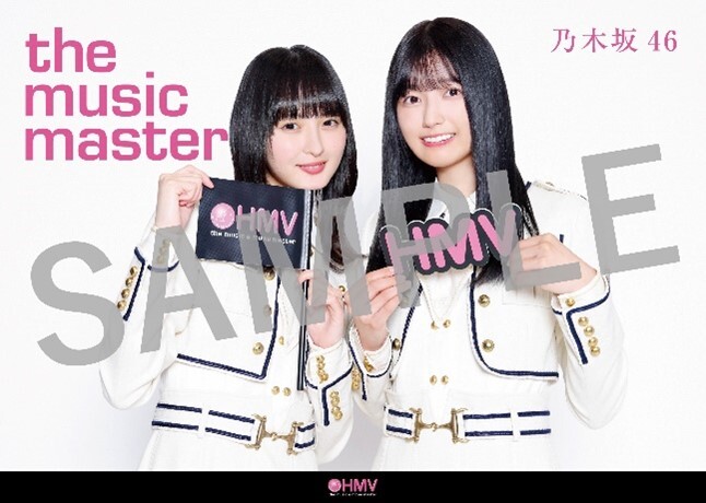 37thシングル「歩道橋」発売記念・各CDショップチェーンにて