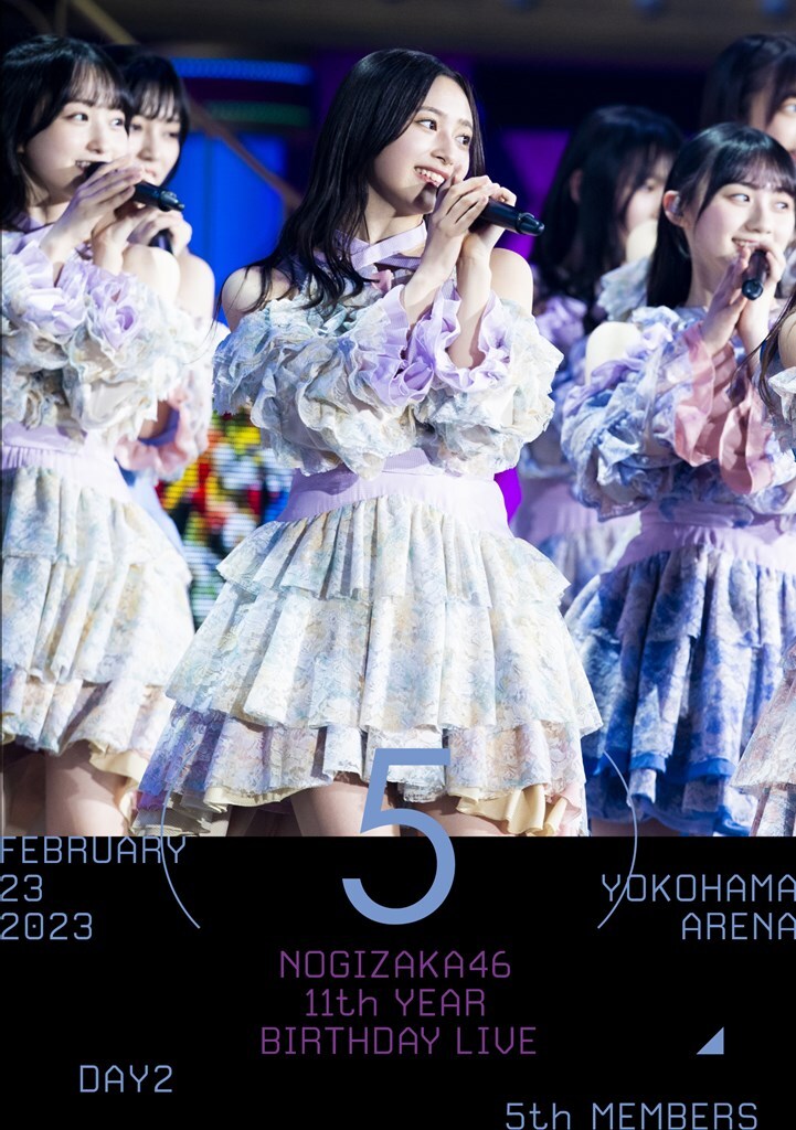乃木坂46 11th YEAR BIRTHDAY LIVE」Blu-ray＆DVD ジャケット写真 公開！