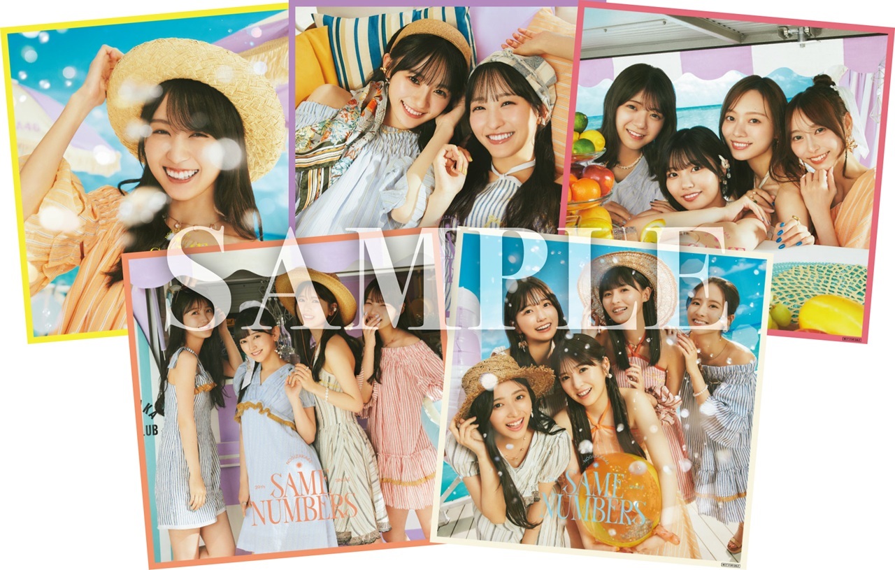 39thシングル「Same numbers」CDショップチェーン別先着特典絵柄決定！