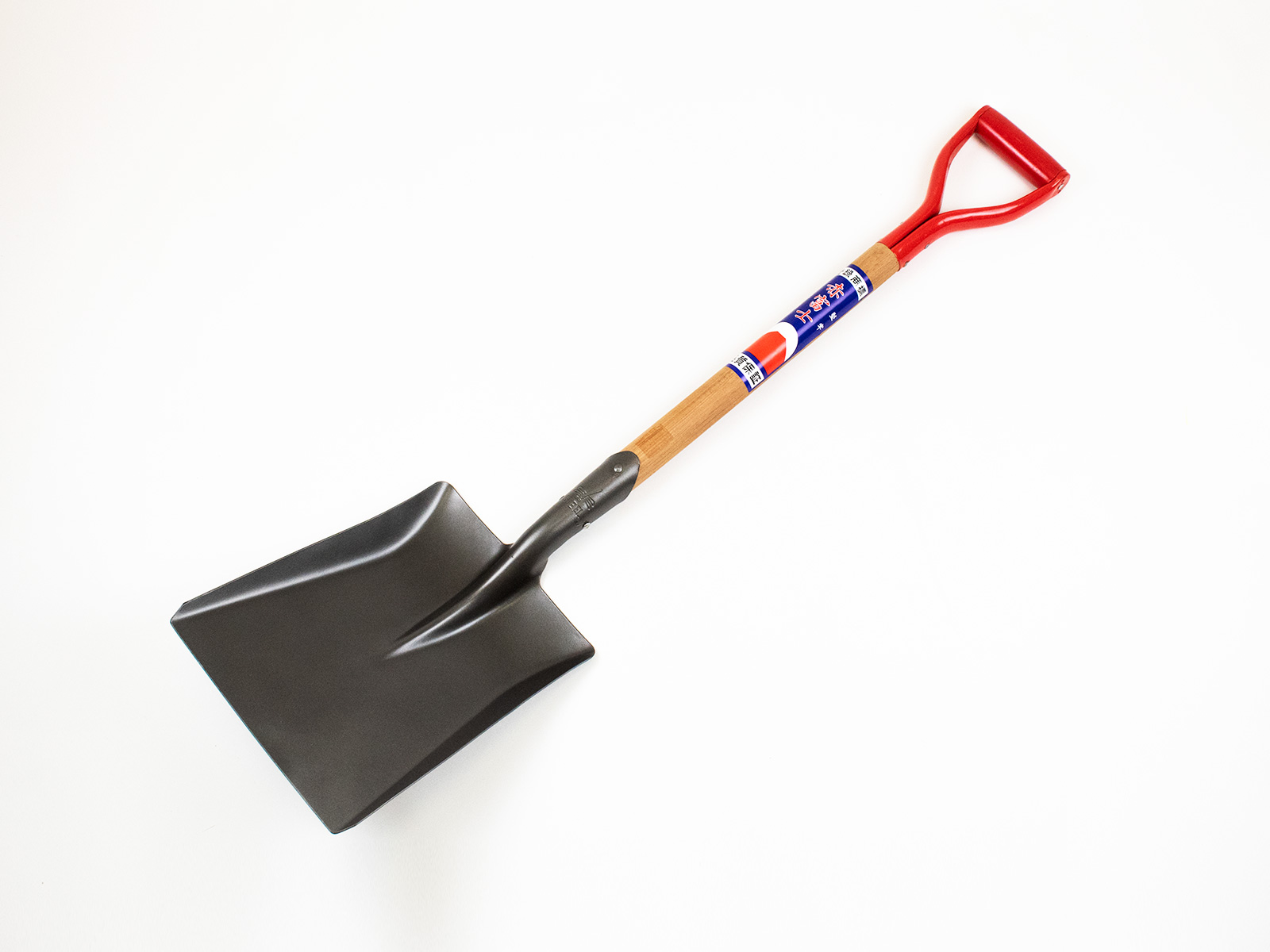 農業の専門ストア ノーグワン. / 赤富士 スコップ 木柄 角