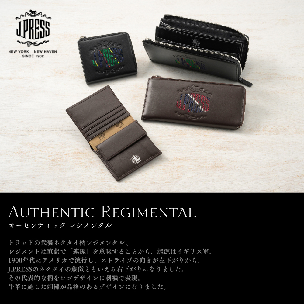 J.PRESS】マルチウォレット(L字ラウンドファスナー