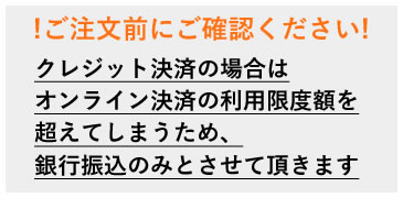 INVADERの作品「Rubik Shot Red Marilyn」を販売しています。 ー